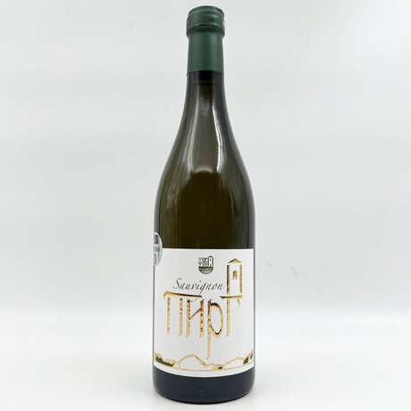 Pirg Sauvignon Blanc 0,75