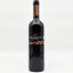 Art Wine Sumarum Merlot 0,75