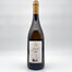 Stari Hrast Chardonnay 0,75