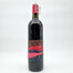 Vinarium Pinot Noir 0,75