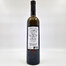 Vinis Chardonnay 2012 0,75