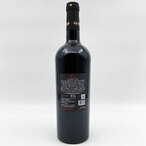 Orlić Conte Nero 0,75l