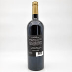 Arsenijević Cabernet Sauvignon 0,75l