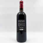 Tri Oraha Merlot 2011 0,75