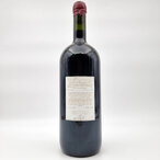 Tri Oraha Cab Sauvignon 1,5l pliš