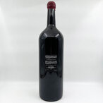 Tri Oraha  5l Jeroboam