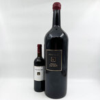 Tri Oraha  5l Jeroboam