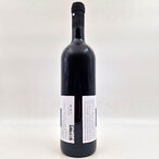 Tarpoš Cabernet Sauvignon 0,75