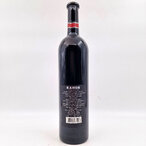 Jeremić Kanon Cabernet Merlot 0,75