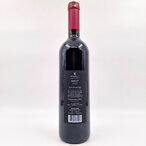 Stari Hrast Merlot 0,75