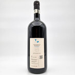 Trivanović Shiraz Reserve 3l