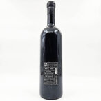 Paraf Cabernet Sauvignon 0,75