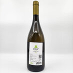 Janko Vrtlog Sauvignon Blanc 2021 0,75