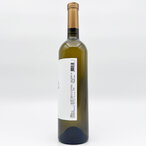 Janko Misija Chardonnay 2022 0,75