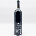 Vinčić Red Reserve 2010 0,75