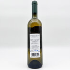 Kosović Chardonnay 0,75l