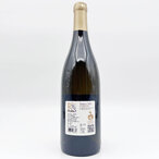 Reljić Chardonnay Barrique 2021 0,75