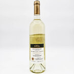 Šveljo Sauvignon Blanc 2022 0,75