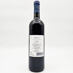 Djoković Shiraz 2021 0,75