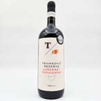 Trivanović Cabernet Sauvignon Reserve 1,5l