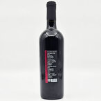 Mikić Merlot Barrique 0,75