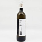 Imperator Claudivs Sauvignon B. 0,75l