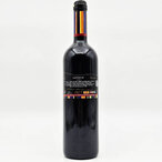 Art Wine Sumarum Merlot 0,75