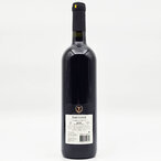 Traško Cabernet Franc 2021 0,75