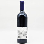 Ralević Cabernet Sauvignon 0,75