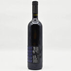 Trilogija Pečat Merlot 0,75