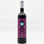 Janko Bifora Shiraz 2020 0,75