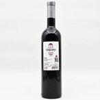 Janko Bifora Shiraz 2020 0,75