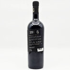 Arsenijević Merlot 0,75l