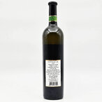 Jeremić Sonata Sauvignon Blanc 0,75