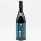 Virtus Pinot Noir 0,75l