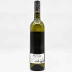 Zvonko Bogdan Pinot Grigio 0,75l