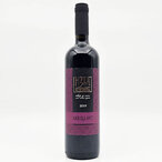 Izba Merlot 0,75