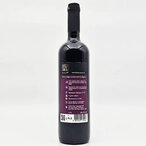 Izba Merlot 0,75