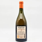 Kovačević Orange Amber Cuvee 0,75