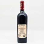 Erdevik Trianon Merlot 0,75