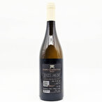 Rnjak Chardonnay 0,75