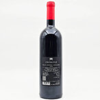 Rnjak Crveni Puž Cabernet Sauvignon 0,75