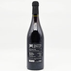 Rnjak Sova Pinot Noir 0,75