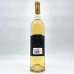 Aven Chardonnay 0,75