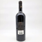 Aven Cabernet Sauvignon 0,75