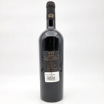 Aven Balance Cabernet&Merlot 0,75