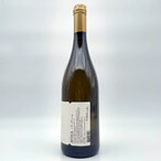 Aglaja Chardonny 0,75