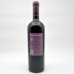 Aleksić Temperament Merlot 0,75