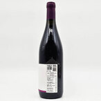 Bela Kula Shiraz 0,75