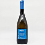 Aleksić Bonaca Chardonnay 0,75